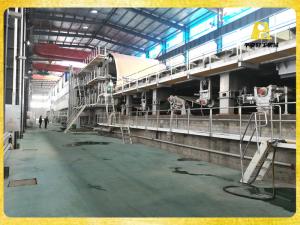 漣水永豐紙業(yè)5600/500高瓦紙機(jī)